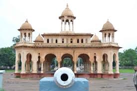 Kasturchand Park