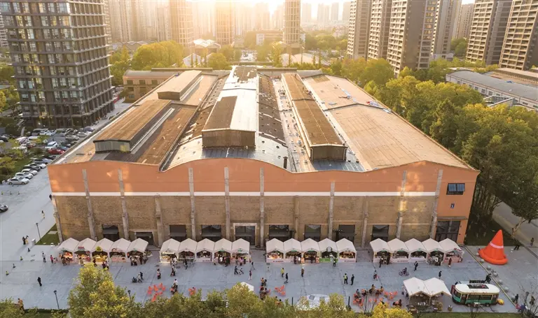 Wulin Star Expo Center in Hangzhou