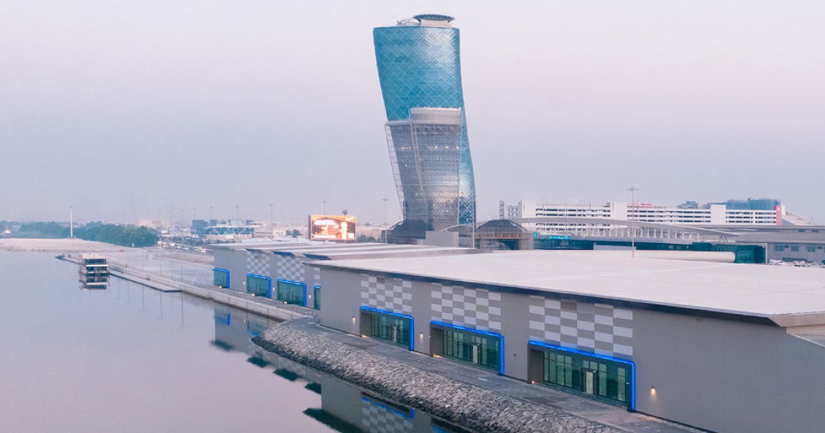 ADNEC Centre Abu Dhabi
