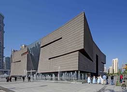Bengbu Convention and Exhibition Center in Bengbu