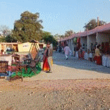 Urban Haat