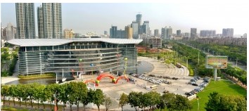 Huizhou International Convention and Exhibition Center