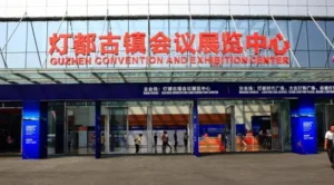 Dengdu Guzhen Conference and Exhibition Center in Zhongshan