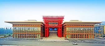 Sichuan International Tourism Trade Expo Center in Leshan