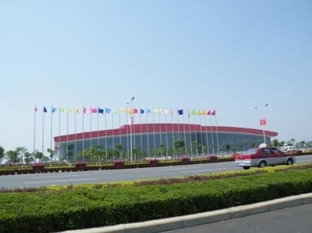 Xinyang Baihua Exhibition Center in Xinyang