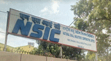 NSIC Ground