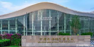 China Western International Expo City