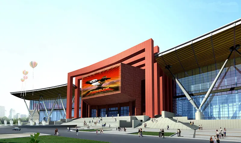 Baotou International Convention and Exhibition Cente in Baotou