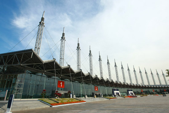 Binhai International Convention and Exhibition Center in Tianjin