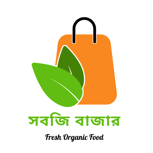 সবজি বাজার