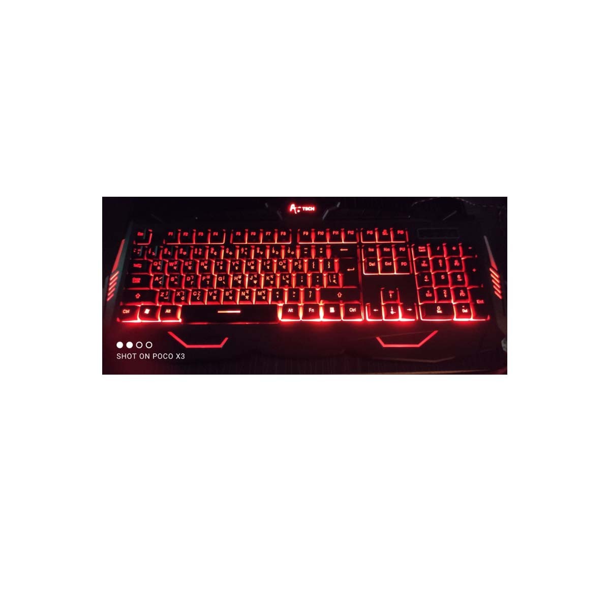 A.tech V-100 Back Light Multimedia Gaming Keyboard