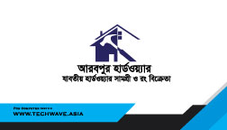 Arabpur Hardware