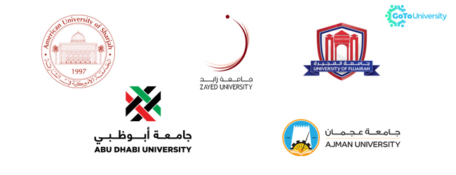 Studying in UAE Universities