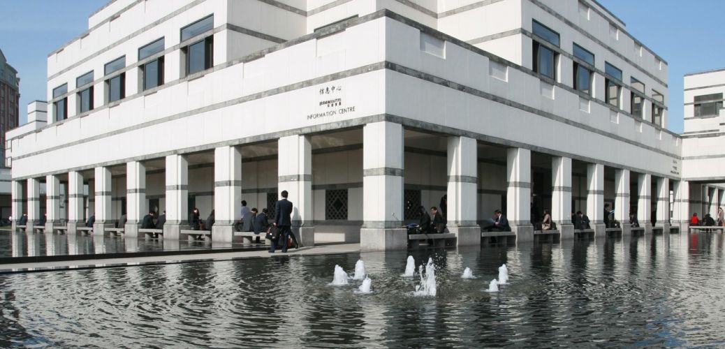 China Europe International Business School Top University In China China Europe International Business School Top University In China