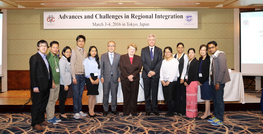 Japan IMF Scholarships for Asians