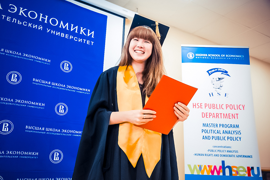 Master Degree Scholarships at HSE University Russia