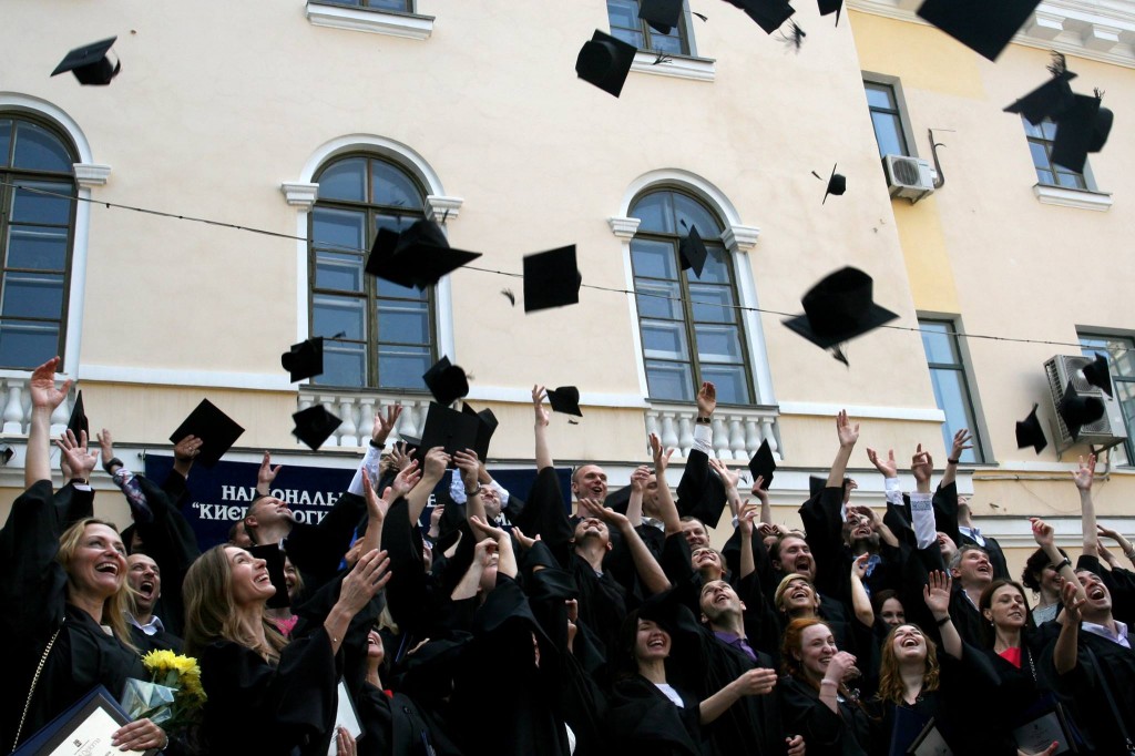 Master Degree Scholarship in Public Management and Administration