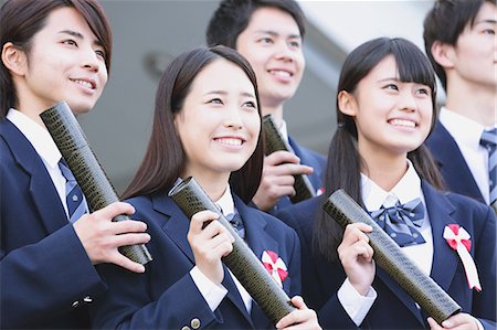 Tokyo University of Foreign Studies Fund