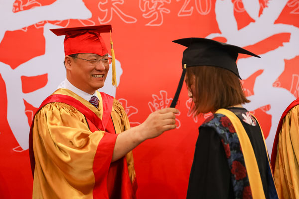 Outstanding International Student Scholarship