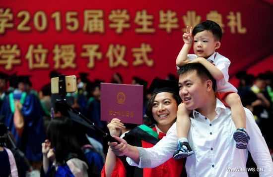 Outstanding International Student Scholarship