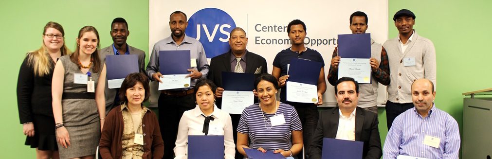 JVS Scholarship Program