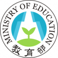 Taiwan Government Scholarships