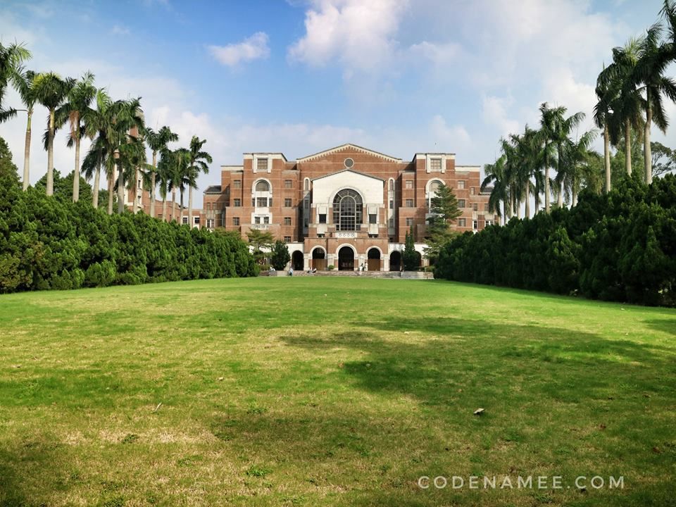 national-taiwan-university-ntu-tuition-fee-undergraduate-master