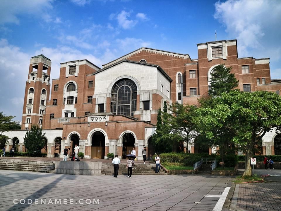 National Taiwan University NTU Tuition Fee Undergraduate Master 