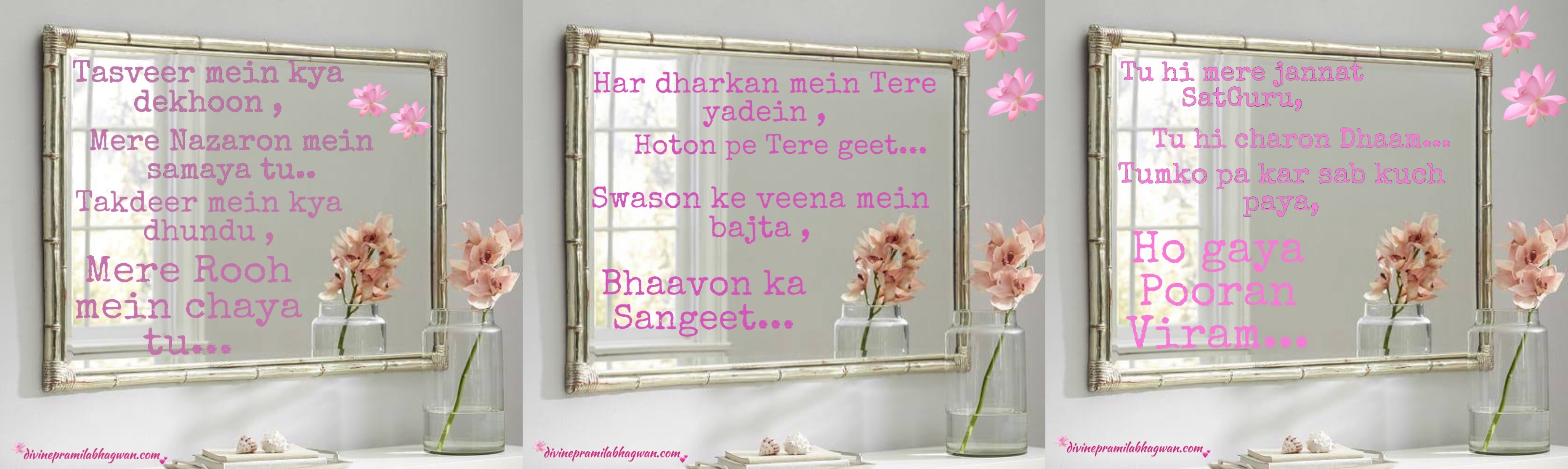 Guruji 💕 Mere Rooh Me Chhaya Tu