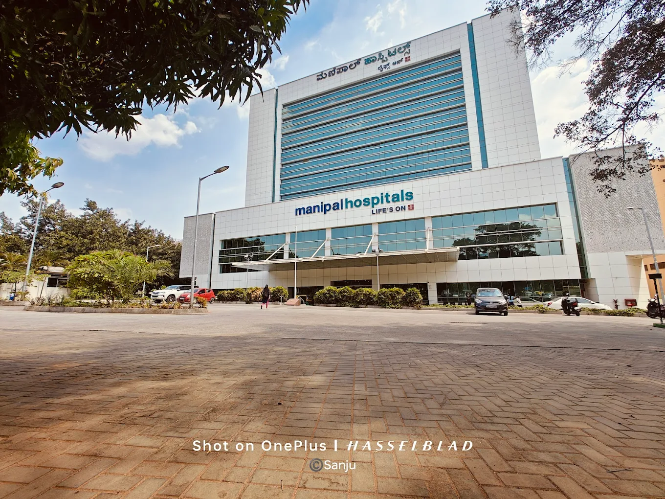 Manipal Hospitals