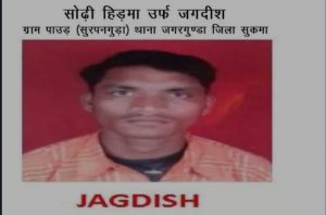 Whatsapp Image 2023 04 29 At 3.46.59 Pm (1)