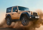 Mahindra Thar Earth Edition  हुई लांच धाकड़ लुक के साथ, इतना खतरनाक फीचर की हो जाओगे हैरान जानें इसकी किया होगी कीमत .