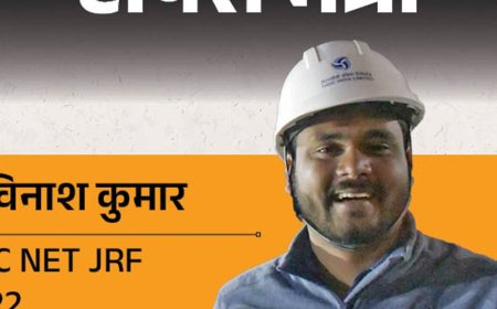 Toppers mantra—NET JRF अविनाश कुमार की टिप्पणी:यूट्यूब पर मैराथन क्लासेज लें, ChatGPT से मुश्किल प्रश्नों को समझें