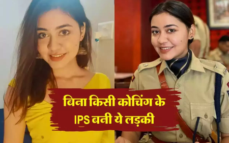 पीएससी टॉपर अंकिता बोलीं: असफलता के बाद भी हिम्मत रखी