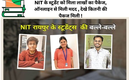 IIT छात्र ने 84 लाख की नौकरी छोड़ी, बनाई 170 करोड़ की कंपनी,पढ़े  इनके inspire  करने वाली journey
