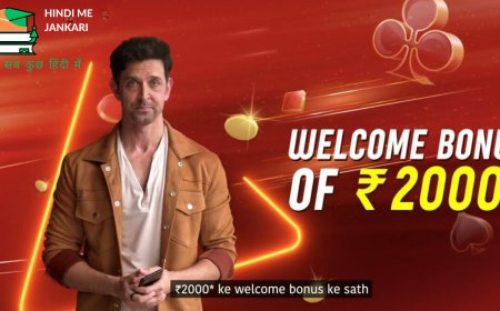 रम्मी सर्कल खेलें और जीतें लाखों के पुरस्कार !