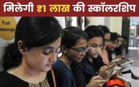 प्राथमिक और माध्यमिक छात्रवृत्ति परीक्षा परिणाम:1.76 लाख छात्र क्वालिफाई नहीं हो सके, 1.04 लाख सफल हुए