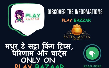 मधुर डे सट्टा किंग टिप्स, परिणाम और चार्ट्स