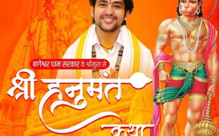 आस्ट्रेलिया में पंडित धीरेंद्र शास्त्री द्वारा हनुमान कथा कार्यक्रम: ब्रिस्बेन, सिडनी और मेलबर्न में