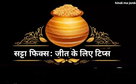 Expert Matka Guessing & Delhi Bazar Charts 2023 in hindi