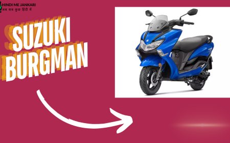 60 किमी/घंटे की माइलेज के साथ सुजुकी बुर्गमन इलेक्ट्रिक स्कूटर, कम कीमत में ओला से बेहतर: 60 किमी/घंटे की माइलेज