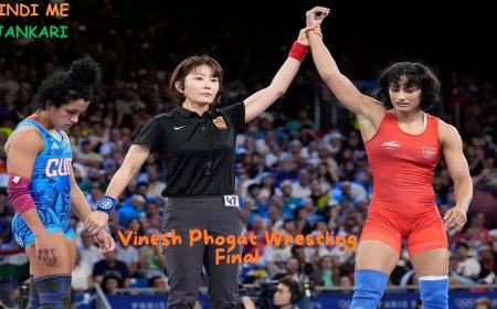 Vinesh Phogat: विनेश फोगाट ने फाइनल में बनाई जगह, क्यूबा की पहलवान को एकतरफा अंदाज में हराकर भारत का चौथा मेडल किया पक्का