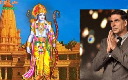 अक्षय कुमार ने हाजी अली दरगाह के लिए करोड़ों का दान किया, जानिए राम मंदिर के लिए कितना दिया था योगदान?