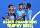 India vs Pakistan Hockey, Asian Champions Trophy 2024