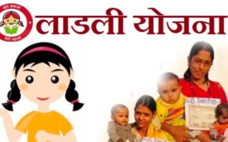 लाडली बहना योजना की अटकी हुई किस्त तुरंत खाते में पहुंच जाएगी, करना होगा बस ये काम