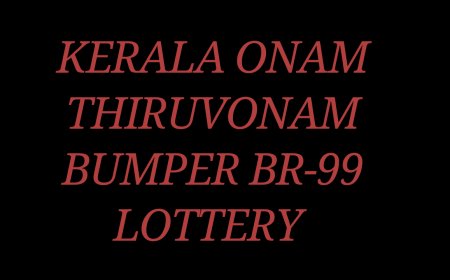Kerala Onam Thiruvonam Bumper BR-99 Lottery Sales Exceed Rs 400 Crore—जानें अनुमानित नंबर, तारीख और समय