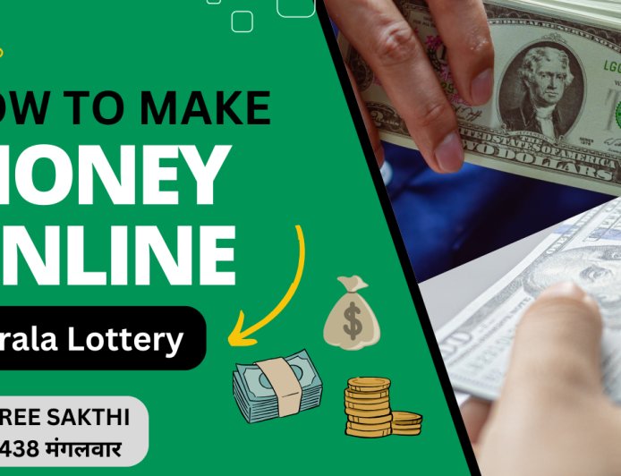 Kerala Lottery Result Today 23-10-2024 (OUT) Live: Fifty Fifty FF 114 Wednesday लकी ड्रा परिणाम घोषित- 1 करोड़ प्रथम पुरस्कार, विजेताओं की पूरी सूची यहां!