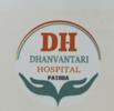 Dhanvantari Multispecialty Hospital 