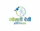 Gomati Devi Hospital