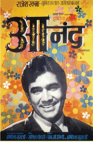 rajesh khanna movie list all